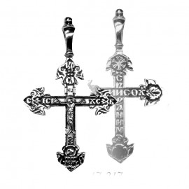 АРТИКУЛ: 17-217